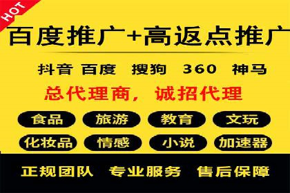 信息流推广策略调整：案例反思与改进